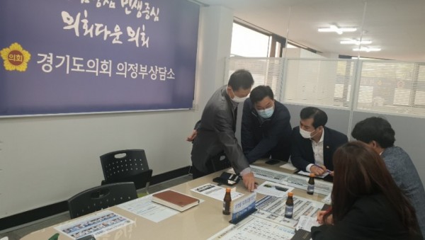 201005이영봉의원, 회룡역 가로숲길 조성사업 계획 현안 논의사진.jpg