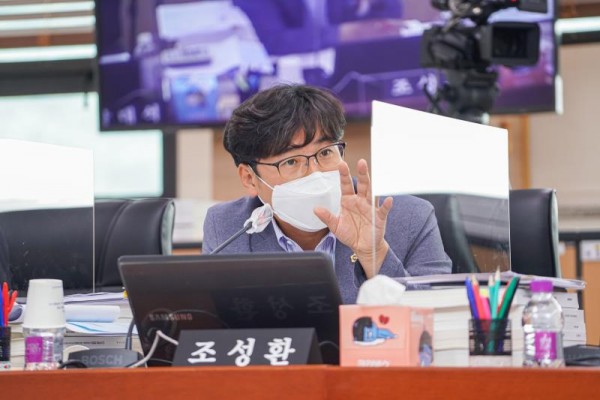 201005 조성환의원, 가사스트레스 해소 지원 관련 조례안 제정 추진 1.jpg