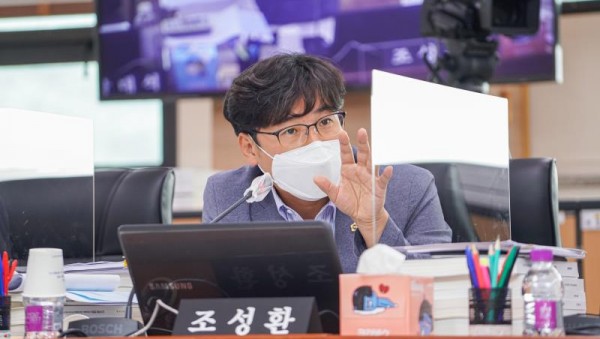 201005 조성환의원, 가사스트레스 해소 지원 관련 조례안 제정 추진 1.jpg