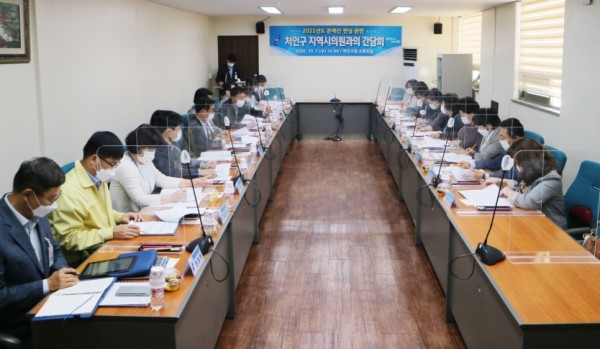 보도자료사진(처인구의원간담회).jpg