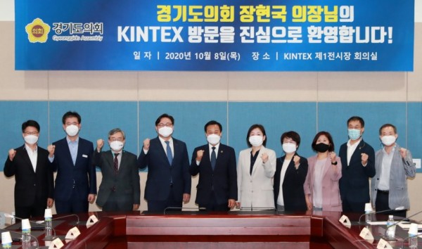 201008 장현국 의장, 킨텍스 제3전시장 건립 사업현장 방문 등 제5차 찾아가는 현장도의회 실시_최종 (1).jpg