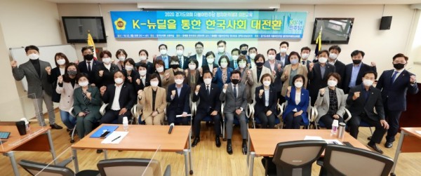 개강식 단체사진.JPG