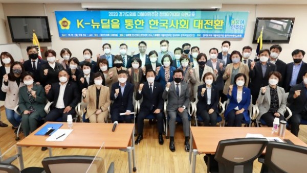 개강식 단체사진.JPG