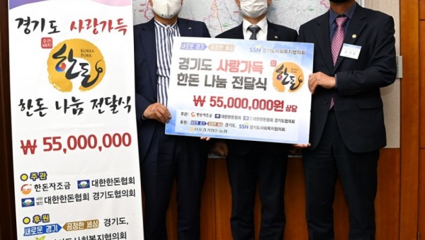 전달식1.jpg