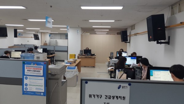 [사진]위기가구TF팀사진.jpg
