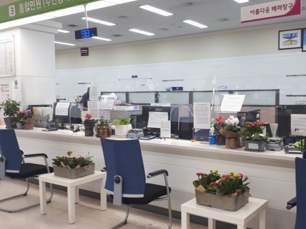 (사진) 기흥구 민원실 새단장.jpg