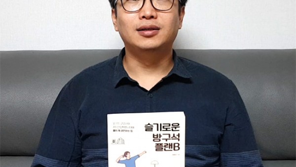 박희진 작가.jpg