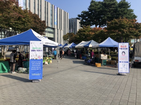 19일 수지구청 직거래장터.jpeg