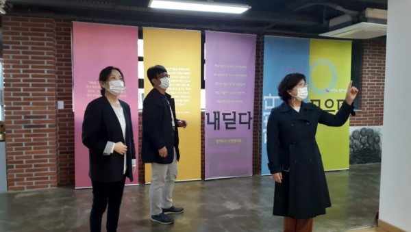 201019 이애형 의원, 경기학교예술창작소 현장 방문.jpg