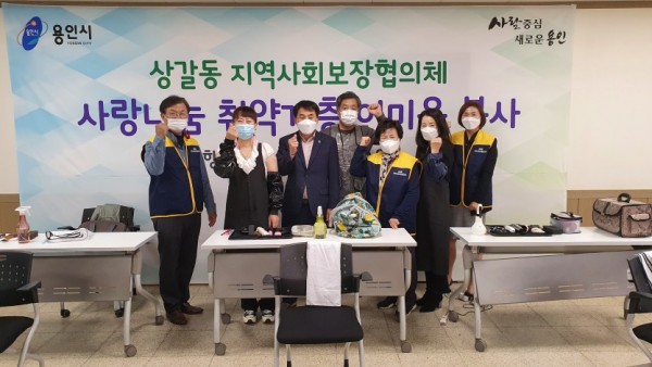 [사진]상갈동미용봉사.jpg