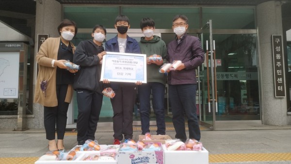 [사진]구성동학생기탁.jpg