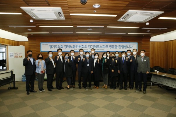 201021 경제노동위, 행정사무감사 앞두고 경기TP, 일자리재단 방문2.JPG
