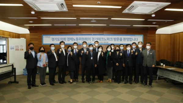 201021 경제노동위, 행정사무감사 앞두고 경기TP, 일자리재단 방문2.JPG