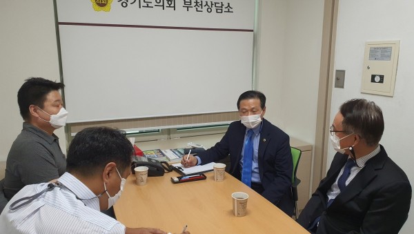 201021 김명원 의원, 범안동 행정복지센터 앞 주차장 증설관련 정담회 실시 (1).jpeg