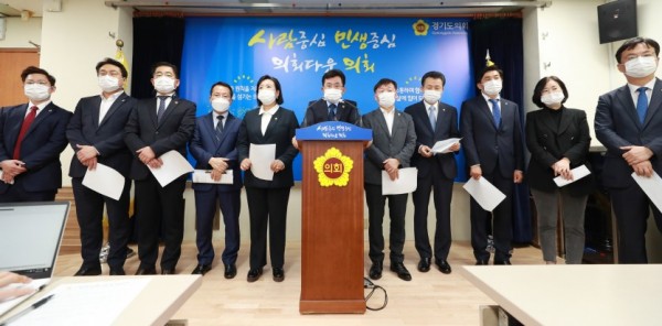 브리핑 사진.jpg
