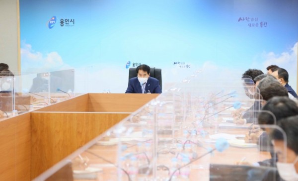 시정전략회의.jpg