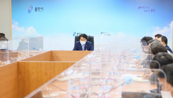 시정전략회의.jpg