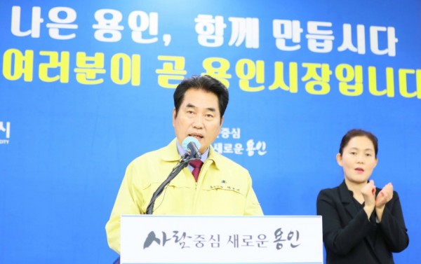 27일 브리핑3.jpg