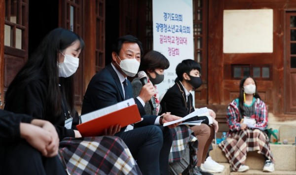 201027 장현국 의장, 광명 청소년과 찾아가는 현장도의회 실시 (1).jpg