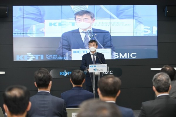 스마트 그린산단 공동선언1.jpg