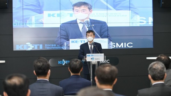스마트 그린산단 공동선언1.jpg
