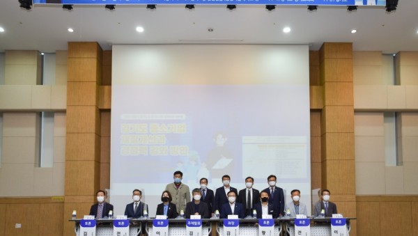 201028김봉배의원,경기도중소기업체질개선과경쟁력강화방안 사진.jpg