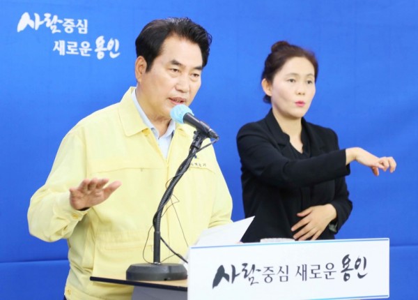 6일 시민과의 대화 브리핑.jpg