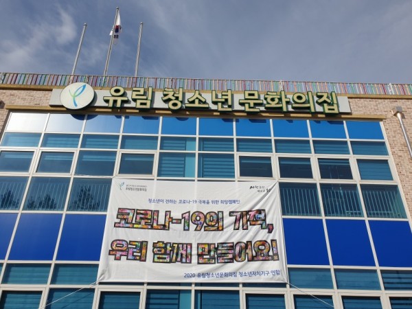 자치기구 프로젝트_보도자료.jpg