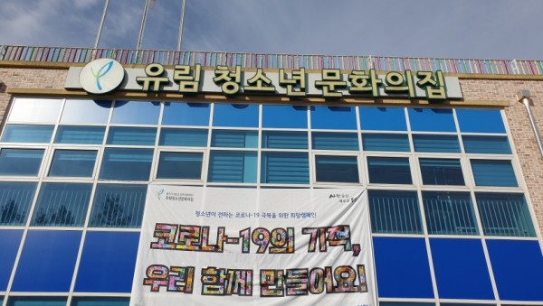 자치기구 프로젝트_보도자료.jpg
