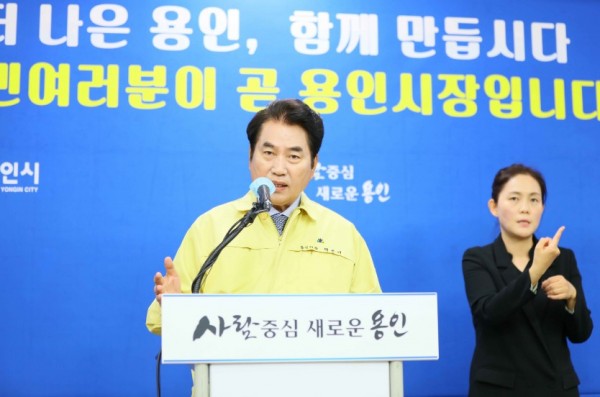 13일 브리핑.jpg