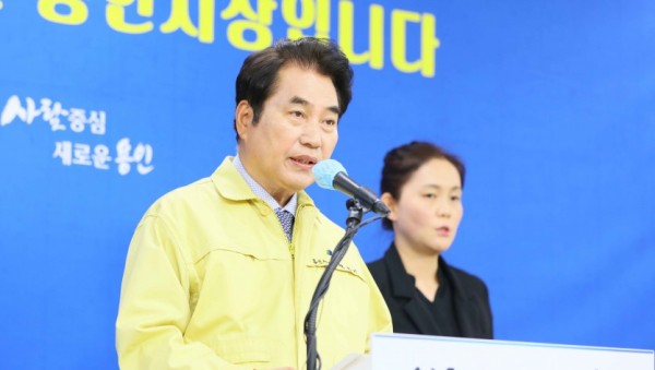 20일 브리핑2.jpg
