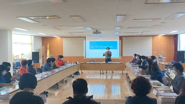 [사진]갈등관리교육1.jpg