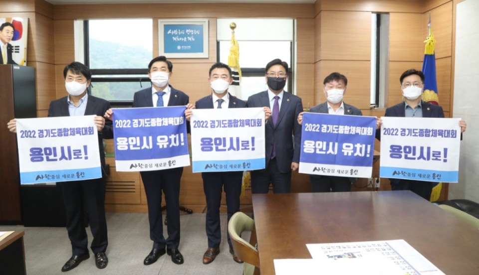 경기도의회 결의대회.jpeg