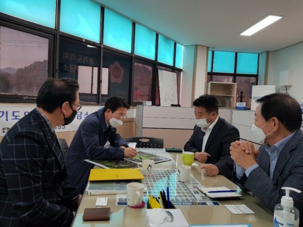 201029 유상호 의원, 경기관광공사와 안보관광 최적지화 사업 논의.jpg