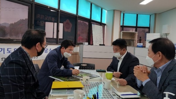 201029 유상호 의원, 경기관광공사와 안보관광 최적지화 사업 논의.jpg