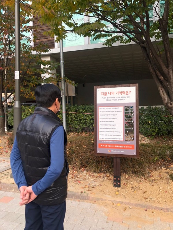 신정문화공원 보도자료 사진_1.jpg