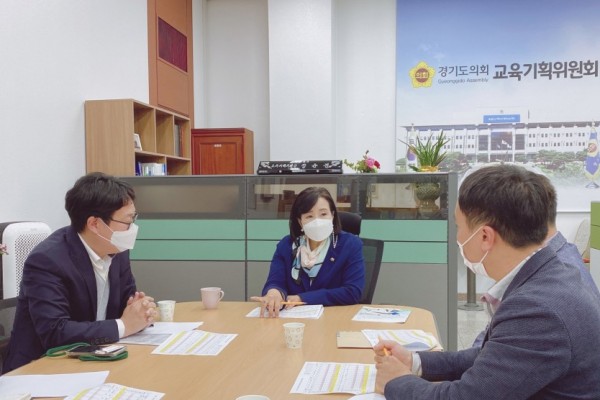 201030 정윤경 의원, 경기도교육청공무원노동조합 정담회 실시.jpg