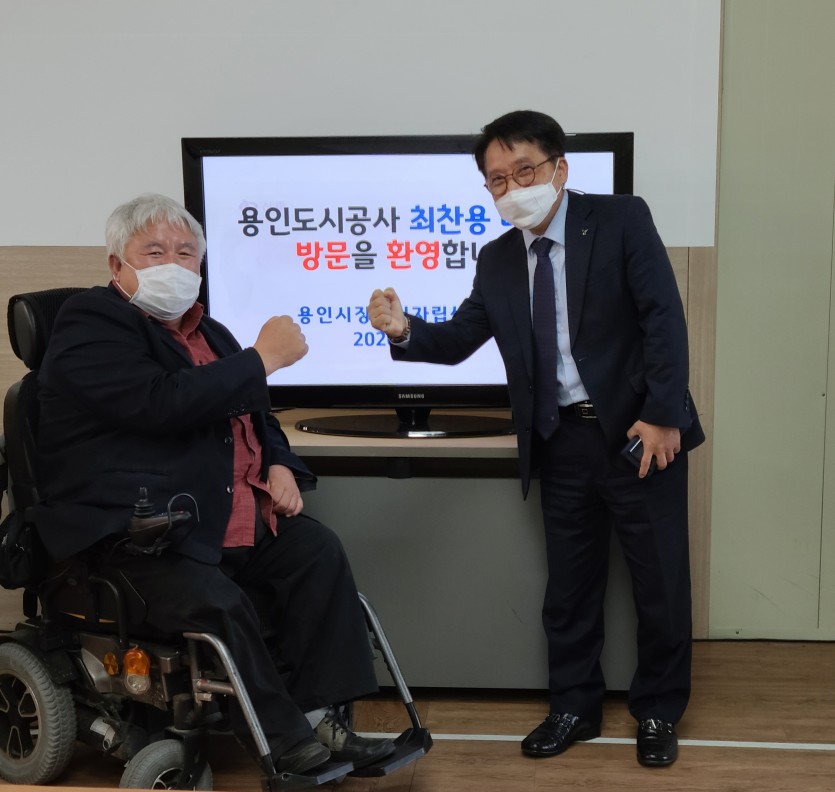장애인센터1.jpg
