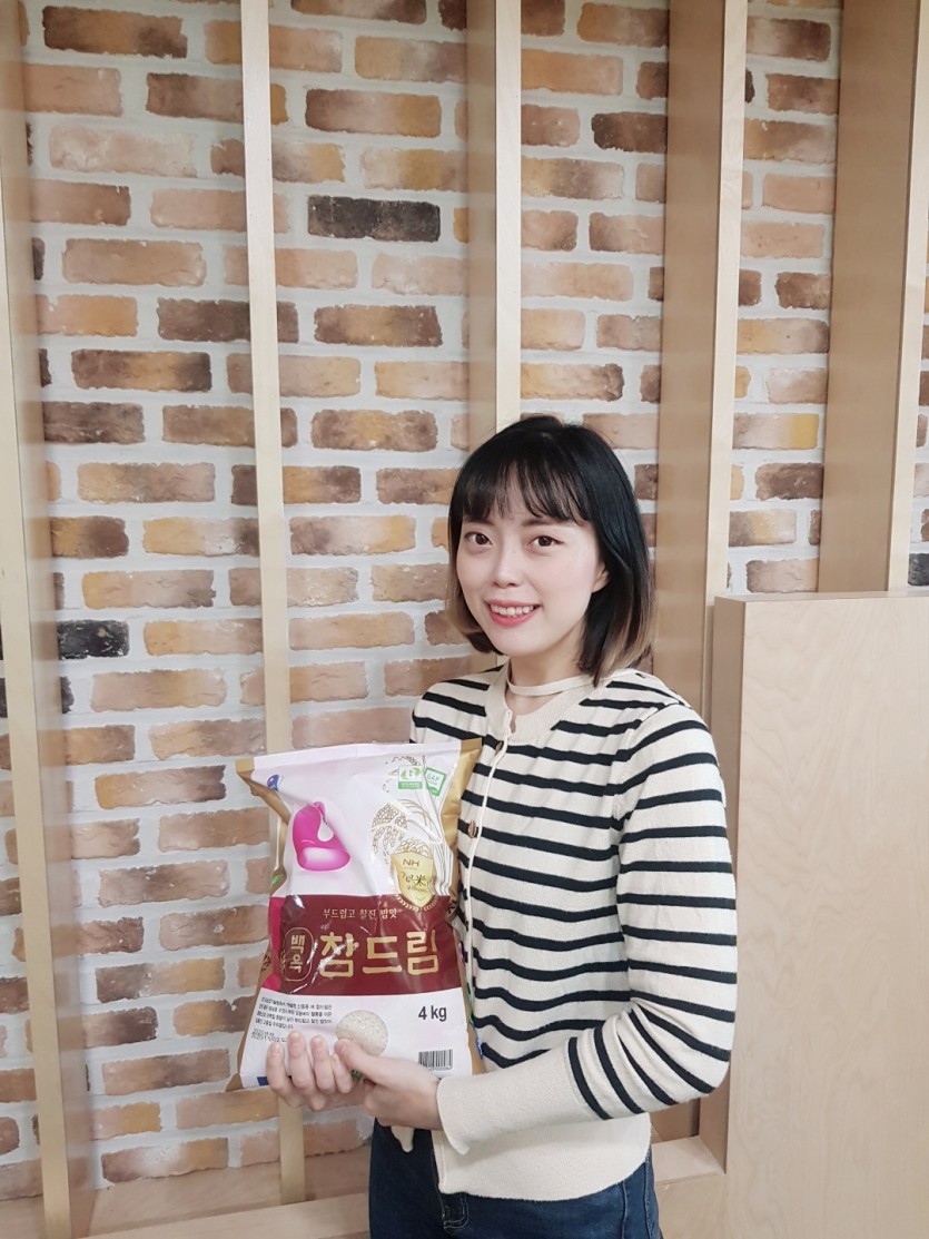 참드림 GAP 인증 백옥쌀 출시(1).jpg
