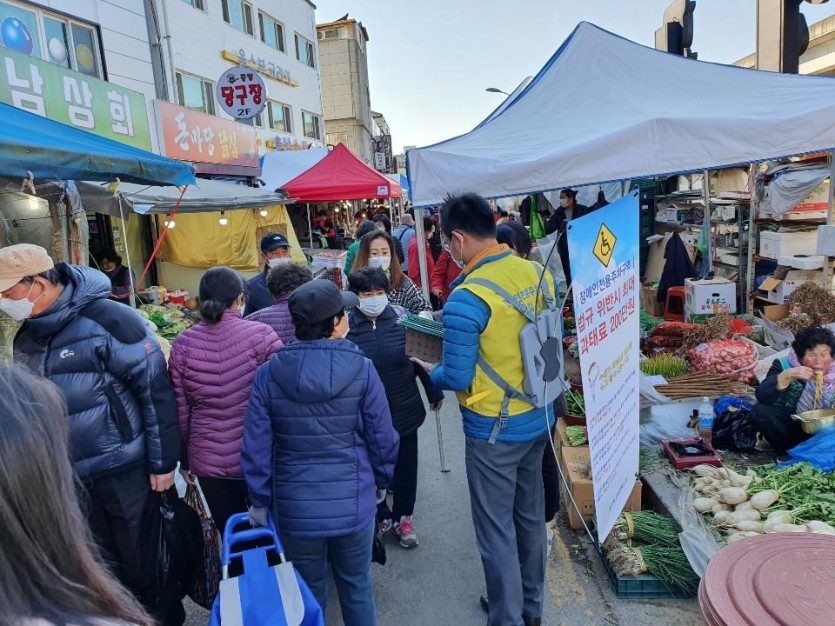 장애인주차구역 캠페인.jpg