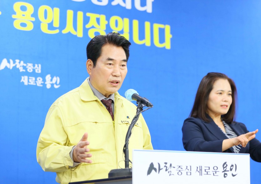 12일 브리핑2.jpg