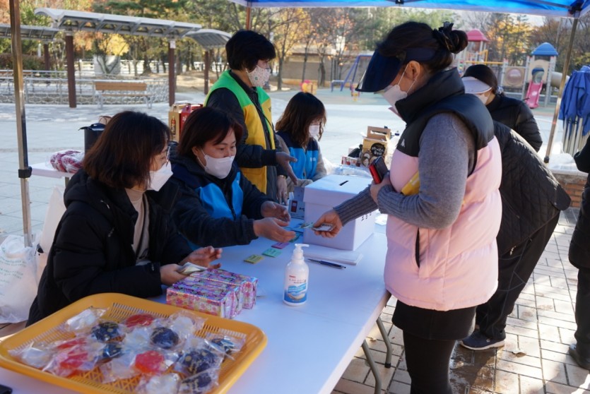 동백1동 나눔장터 2.jpg