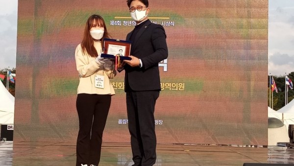 201102 추민규의원,2020 청년친화헌정대상 정책분야 대상사진.jpg