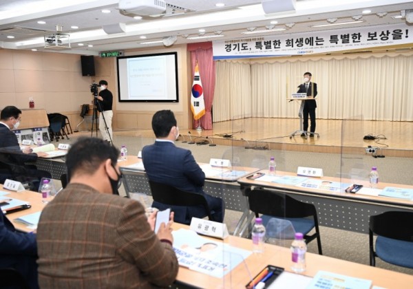 반환공여지 국회토론회1.jpg