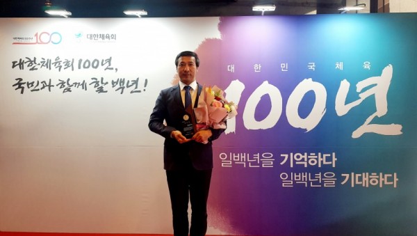201103 김용성 의원, 대한체육회 창립100주년 기념 체육유공자 수상.jpg