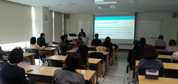 201103천영미 의원, 초등학교 행정실장과 정책 협의회 개최사진1.jpg