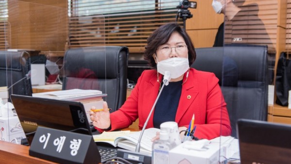 이애형 의원.jpg
