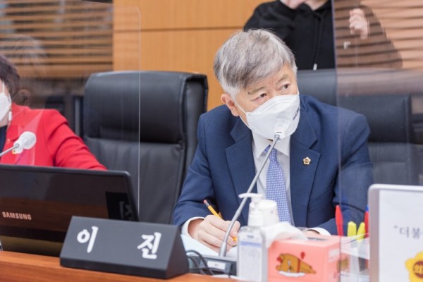 이진 의원.jpg