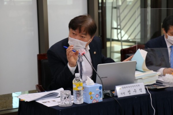 201109 성수석 의원, 공정한 예술생태계를 위한 투명한 사업운영 강조.jpg