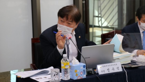 201109 성수석 의원, 공정한 예술생태계를 위한 투명한 사업운영 강조.jpg